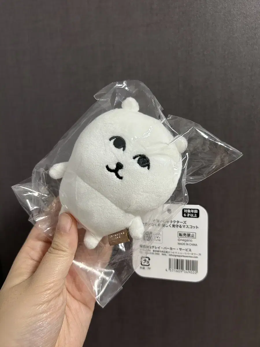 그윽곰 농담곰